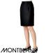  юбка форма форма костюм . quotient Montblanc юбка обе бок резина GS7221-1 еда и напитки магазин женский отель ресторан свадебный модный симпатичный 