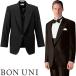  смокинг форма форма bon Uni BONUNI Boston вместе воротник смокинг 01102-02 еда и напитки магазин формальный бизнес мужской отель ресторан свадебный свадьба 