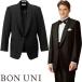  смокинг форма форма bon Uni BONUNI Boston вместе воротник смокинг 01104-05 еда и напитки магазин формальный бизнес мужской отель ресторан свадебный свадьба 