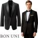  смокинг форма форма bon Uni BONUNI Boston . шелк смокинг 11124-99 еда и напитки магазин формальный бизнес мужской отель ресторан свадебный свадьба 