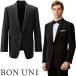  смокинг форма форма bon Uni BONUNI Boston вместе воротник смокинг 11125-99 еда и напитки магазин формальный бизнес мужской отель ресторан свадебный свадьба 