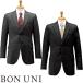  жакет форма форма костюм bon Uni BONUNI Boston жакет 11121-95,11121-99 еда и напитки магазин формальный мужской отель ресторан свадебный ..