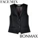٥  ˥ե FACEMIX եߥå ǥ٥ FV1314L Ź 쥹ȥ ե С 饦 ǥ ۥƥ ֥饤 ꥨ