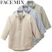   ˥ե FACEMIX եߥå ץ륪Сʬµ FB4566U Ź  ǥ ե 쥹ȥ  襤 