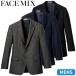  жакет форма форма костюм FACEMIX лицо Mix мужской тонкий стрейч жакет ( одноцветный ) FJ0007M еда и напитки магазин формальный мужской отель rest 