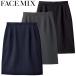  юбка форма форма костюм FACEMIX лицо Mix semi узкая юбка FS2001L еда и напитки магазин женский отель ресторан свадебный модный ...