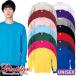 �h�� ���H�X �C�x���g �T�[�N�� �g���X TOMS ���n 9.7oz �X�^���_�[�h�g���[�i�[ XS�`2XL 00183-NSC ���O ������ ���� ���j�t�H�[�� ������� ���킢�� ������