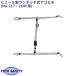 �y���[���֑Ή��z �w�����b�g �����R �����r�j�[���� �����^�b�`�� No.217�E260F�p �g�[���[�Z�[�t�e�B TOYO SAFETY �����p TE-2 �ی�X �l�C ���� �H�� ����