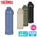 ���� �{�g�� �ۗ� THERMOS �T�[���X �^��f�M�X�|�[�c�{�g�� 1.0L FJU1000 �A�E�g�h�A�L�����v�p�i