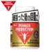 �T�v�������g ���N�H�i �O���R Glico �G�L�X�g�� �A�~�m �A�V�b�h G70085 �h�{�⏕�H�i �@�\������