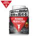 �T�v�������g ���N�H�i �O���R Glico �G�L�X�g�� �o�[�i�[ G70854 �h�{�⏕�H�i �@�\������