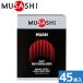 �T�v�������g ���N�H�i MUSASHI ���T�V MUSASHI HUAN(�t�A��) 45�{�� 68 �h�{�⏕�H�i �@�\������