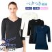 [ почтовая доставка соответствует ]s Club внутренний футболка нижняя рубашка Mizuno MIZUNO V шея нижний одежда 7 минут рукав [ женщина ] MZ-0134 медицинская помощь форма Uni four 