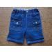  двойной B ребенок одежда Miki House outlet mikihouse брюки низ детская одежда 80cm *2 Kids baby мужчина boys бренд USED outlet б/у одежда ребенок 