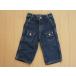  Polo * Ralph Lauren Kids polo ralph lauren outlet ребенок одежда мужчина M 6M 12M примерно 70cm 80cm детская одежда джинсы Denim брюки синий длинный длина *3