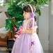 �O�҂� �J�`���[�V�� ���v���c�F�� �h���X �q�� �p �L�b�Y  �n���E�B�� �R�X�v�� ���̎q �ߑ� �R�X�`���[�� �v�����Z�X �Z�b�g �a���� �N���X�}�X �v���[���g �֘A�摜3