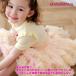 ���o�[�V�u�� �`���`�� �X�J�[�g �L�b�Y �`���`���X�J�[�g �p�j�G �`���[���X�J�[�g �p�j�G �L�b�Y �x�r�[ �q�� �_���X �ߑ� �q�ǂ� �J���t�� ���C���{�[ �֘A�摜4