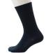  Mizuno [ Fit well носки постоянный длина ] 52JX100514 глубокий темно-синий 25-27cm