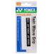 YONEX [ twin wave рукоятка ] AC139-011 белый [1 шт. входит ]