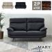  диван диван sofa стул поясница .2 местный . диван Mary -