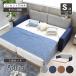  ширина 230 родители . bed Family bed широкий King low bed кроватная рама bed розетка имеется низкий пол семья родители . платформа из деревянных планок только рама модный a дориа 