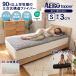  матрац постельные принадлежности коврик bed коврик спальное место коврик wave воздушный уретан "дышит". хороший ... матрац обвес topa-
