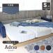  ширина 329 родители . bed Family bed широкий King low bed кроватная рама bed низкий пол семья родители . ткань пол доска только рама модный low head a дориа 