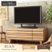 �e���r�� �e���r�{�[�h ���[�{�[�h ��100cm �����i �����o�� ���[ TV�{�[�h ���r���O �I�[�N �E�H�[���i�b�g ������� ���A��