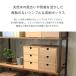 �~�j�`�F�X�g �ؐ� ��� ���[ ���[�`�F�X�g ���o���[ �������� ������� ��19.5 �����o�� �I�t�B�X���[ �X�e�[�V���i���[ ������[ ���ϕi���[ ���[�{�b�N�X3�i �֘A�摜2