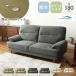  диван модный ткань ткань диван царапина . сильный sofa Live Smart стул поясница .3 человек для 3 местный . домашнее животное коготь .... Smart 