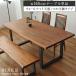  натуральное дерево стол 4 местный .4 человек 160cm ширина 160 чистота одиночный товар обеденный стол ( распорка настольный Raver ножек ) грецкий орех na in 3