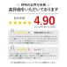 �_�C�j���O �e�[�u�� 4�l 120cm�@�������@�P�i �����~�� �����~���V�� �����` ���B���e�[�W ���_�� �M�E�L�Y�E����ɋ��� �R���p�N�g ������ �A�C�A���r ���C �֘A�摜3
