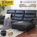  sofa sofa couch sofa couch sofa 3 seater . L character stylish large depth easy leather modern chaise longue sofa 3 person for Jaguar 