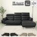  sofa sofa couch sofa couch sofa 3 seater . L character stylish large depth easy leather modern chaise longue sofa 3 person for Jaguar 