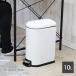  корзина для мусора педаль тип крышка имеется 10 литров белый модный тонкий кухня белый мусорная корзина мусорка педаль бледный ножная тип Snow Peak 