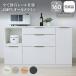 �L�b�`���J�E���^�[ ��160cm �����~�� �A���X�R �\�t�g�N���[�Y ����ɋ��� �Ζڒ� ������� �R���Z���g�t�� �L�b�`���{�[�h �H��I ���[�^�C�v �z���C�g