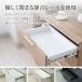 �L�b�`���J�E���^�[ ��100cm �����~�� �A���X�R �\�t�g�N���[�Y ����ɋ��� �Ζڒ� ������� �R���Z���g�t�� �L�b�`���{�[�h �H��I ���[�^�C�v �O���[ �֘A�摜5