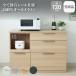 �L�b�`���J�E���^�[ ��120cm �����~�� �A���X�R �\�t�g�N���[�Y ����ɋ��� �Ζڒ� ������� �R���Z���g�t�� �L�b�`���{�[�h �H��I ���[�^�C�v �i�`������