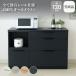 �L�b�`���J�E���^�[ ��120cm �����~�� �A���X�R �\�t�g�N���[�Y ����ɋ��� �Ζڒ� ������� �R���Z���g�t�� �L�b�`���{�[�h �H��I ���[�^�C�v �u���b�N