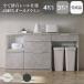 �L�b�`���J�E���^�[ ��100cm �_�X�g �S�~�� ���S�� �w�ʉ��� �I ��Ƒ� �����~���L�b�`���J�E���^�[ �A���X�R�_�X�g�^�C�v