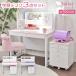  письменный стол учеба стол . чуть более стол стол ширина 100 глубина 60 модный симпатичный детский стол женщина ребенок Wagon комплект ... девочка Jeury eto