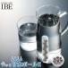 IBE �p�b�ƊÐ��{�[�� �Z���~�b�N �������������Ȃ� �p�C�E�H�[�^�[ ���̊����� �Z���~�b�N�{�[�� ��