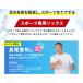 �t�@�C�e���@NEW���f���@�����i�\�b�L���O�j5�{�w�^�C�v�@22�`24cm�@���f�B�[�X�@�\�b�N�X�y���������z �֘A�摜2
