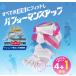 �t�@�C�e���@NEW���f���@�����i�\�b�L���O�j5�{�w�^�C�v�@22�`24cm�@���f�B�[�X�@�\�b�N�X�y���������z �֘A�摜3