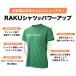 �t�@�C�e�� T�V���c �@NEW�@RAKU�V���c�@�����@���S���@���j���[�A���@���������@ �֘A�摜5