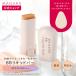 manala официальный / BB жидкий балка (SPF35 PA+++) 7g MANARA