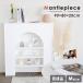  mantle piece entranceway shelves white white cheap arch type cabinet stylish Korea interior final product wooden Northern Europe equipment ornament display shelf storage bookcase antique style miscellaneous goods 