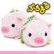  животное .. мягкая игрушка свинья .... животное zDXa Mu zAMUFUN свинья розовый 5cm почтовая доставка отправка возможно 