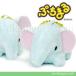  зоопарк .. мягкая игрушка слон .... животное zDXa Mu zAMUFUN. голубой 5.5cm почтовая доставка отправка возможно 