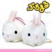 u.. мягкая игрушка белый a Mu zAMUFUN.... все Star DX заяц .. белый 5cm почтовая доставка отправка возможно 
